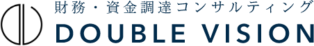 財務コンサルティング ダブル・ヴィジョン Double Vision | 神戸